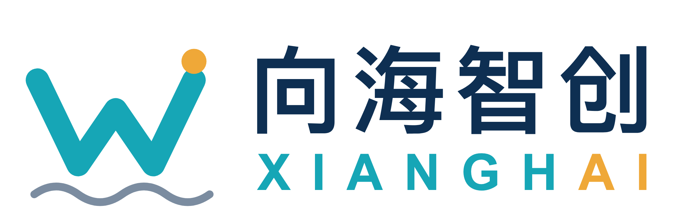 向海智创 XIANGHAI